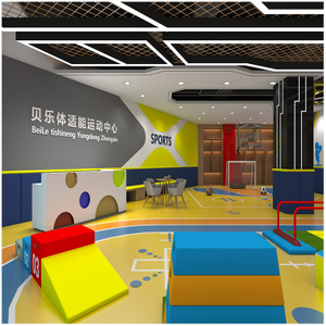 परिवार के अनुकूल इनडोर बाधा कोर्स प्रशिक्षण उपकरण