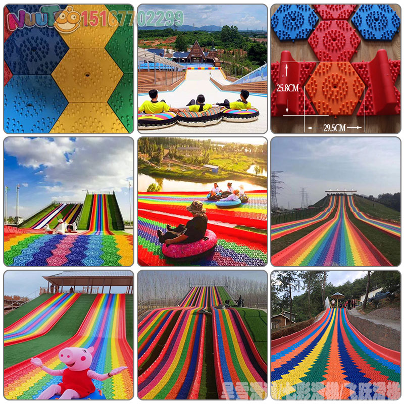 旱雪滑梯主图1 सूखा बर्फ़ स्लाइड मुख्य मानचित्र 1