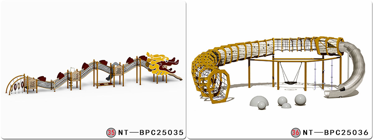 अनुशंसित उत्पाद-6