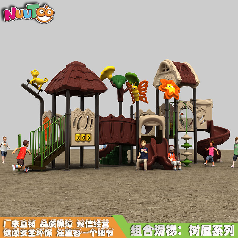 संयोजन स्लाइड चिल्ड्रेन पार्क संयोजन स्लाइड ट्री हाउस श्रृंखला LT-HT009