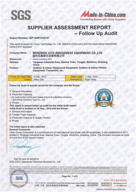 इनडोर खेल का मैदान उपकरण