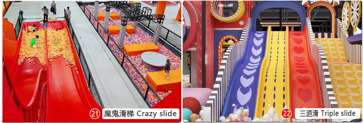 कस्टम-प्लेग्राउंड_12 