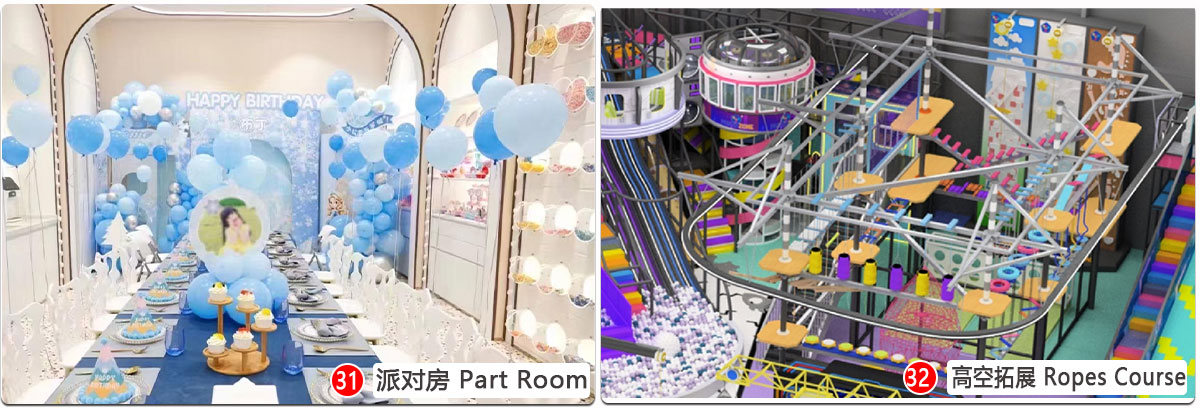 कस्टम-प्लेग्राउंड_17 