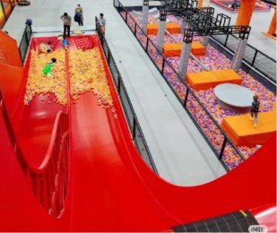 3.1 पागल स्लाइड