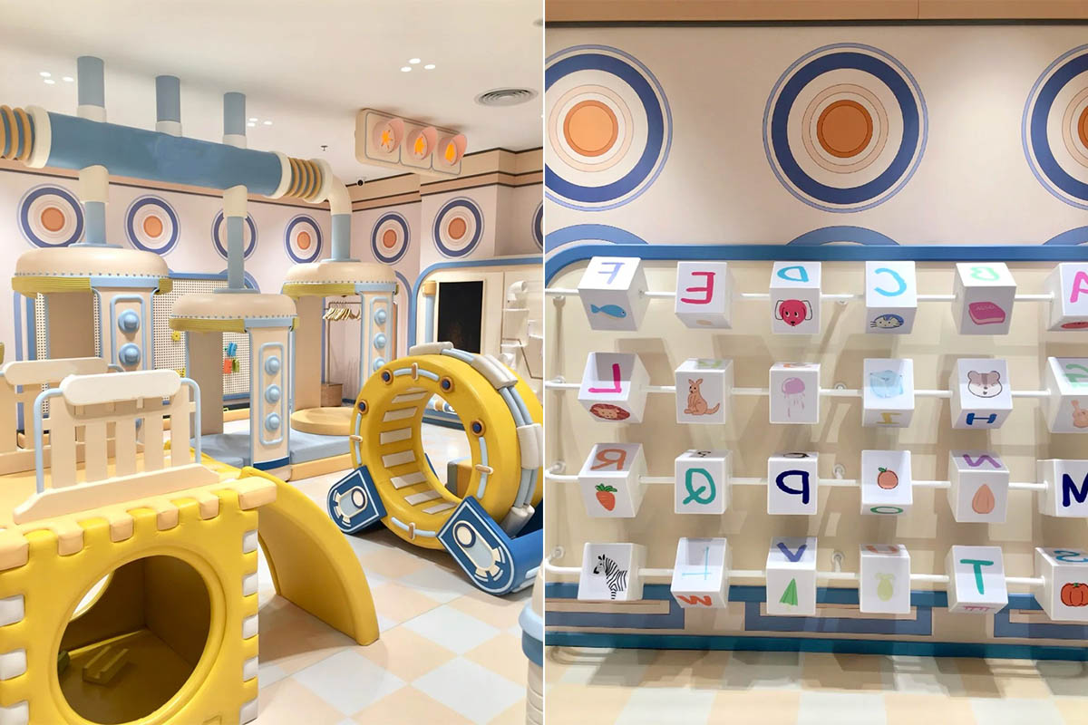 उदाहरण 9-3