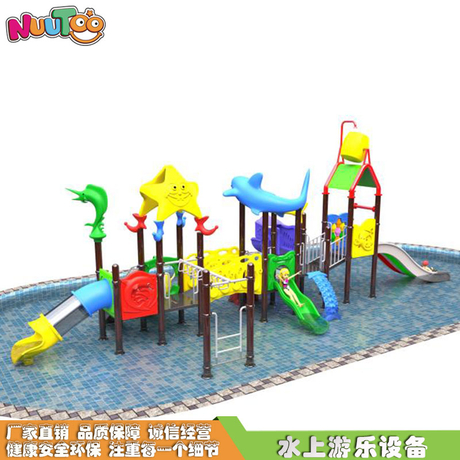 वाटर पार्क स्लाइड्स जल रहित संयुक्त स्लाइड्स बच्चों के खेलने के उपकरण