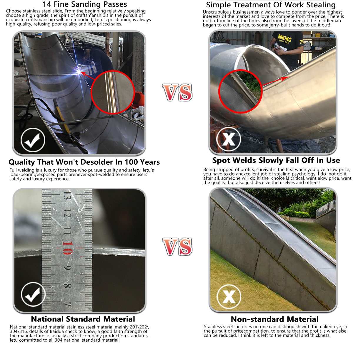 आउटडोर-खेल का मैदान-उपकरण-उत्पादन-प्रदर्शन_11