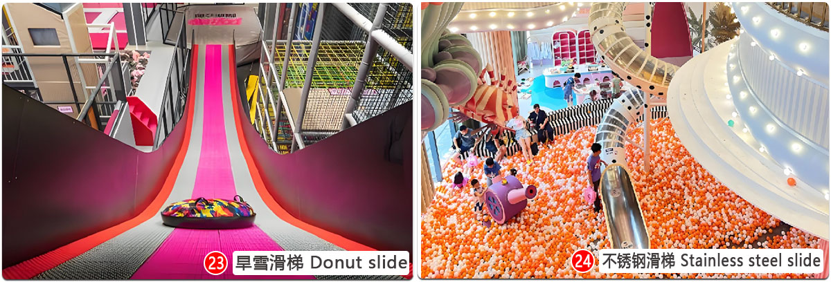 कस्टम-प्लेग्राउंड_13 