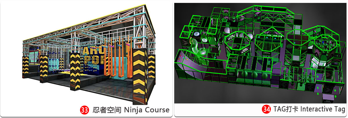 कस्टम-प्लेग्राउंड_18 