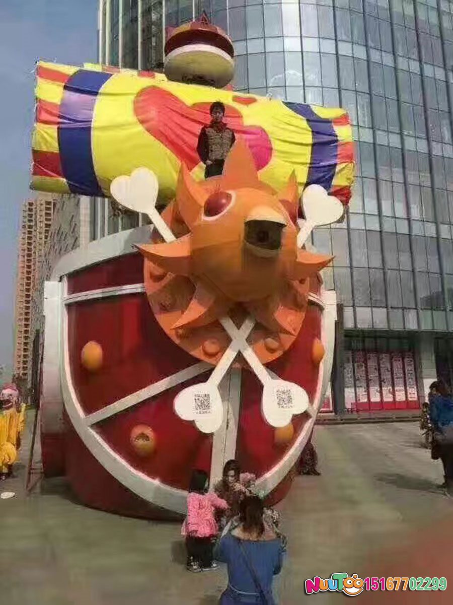 चाऊ गैर-मानक यात्रा + समुद्री डाकू जहाज + आउटडोर चिल्ड्रन पैराडाइज उपकरण - (1)