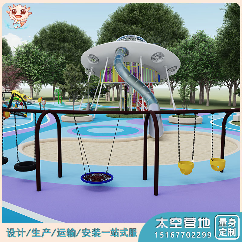 अंतरिक्ष अन्वेषण शिविर_स्मार्ट इंटरैक्टिव पार्क_स्मार्ट मनोरंजन पार्क_अनुसंधान आधार उपकरण-लेटु असंचालित मनोरंजन उपकरण