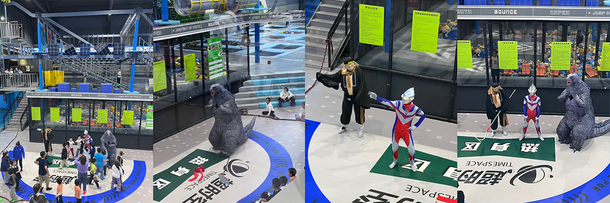 सीन शो (32)