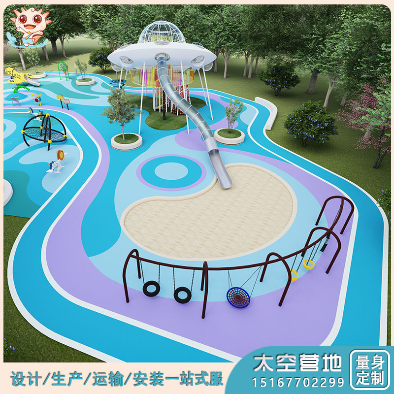 अंतरिक्ष अन्वेषण शिविर_स्मार्ट इंटरैक्टिव पार्क_स्मार्ट मनोरंजन पार्क_अनुसंधान आधार उपकरण-लेटु असंचालित मनोरंजन उपकरण