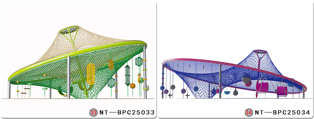 अनुशंसित उत्पाद-17