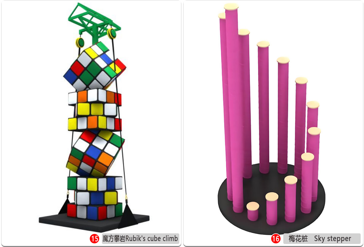 कस्टम-प्लेग्राउंड_09 