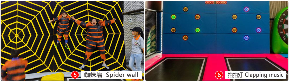 कस्टम-प्लेग्राउंड_04 