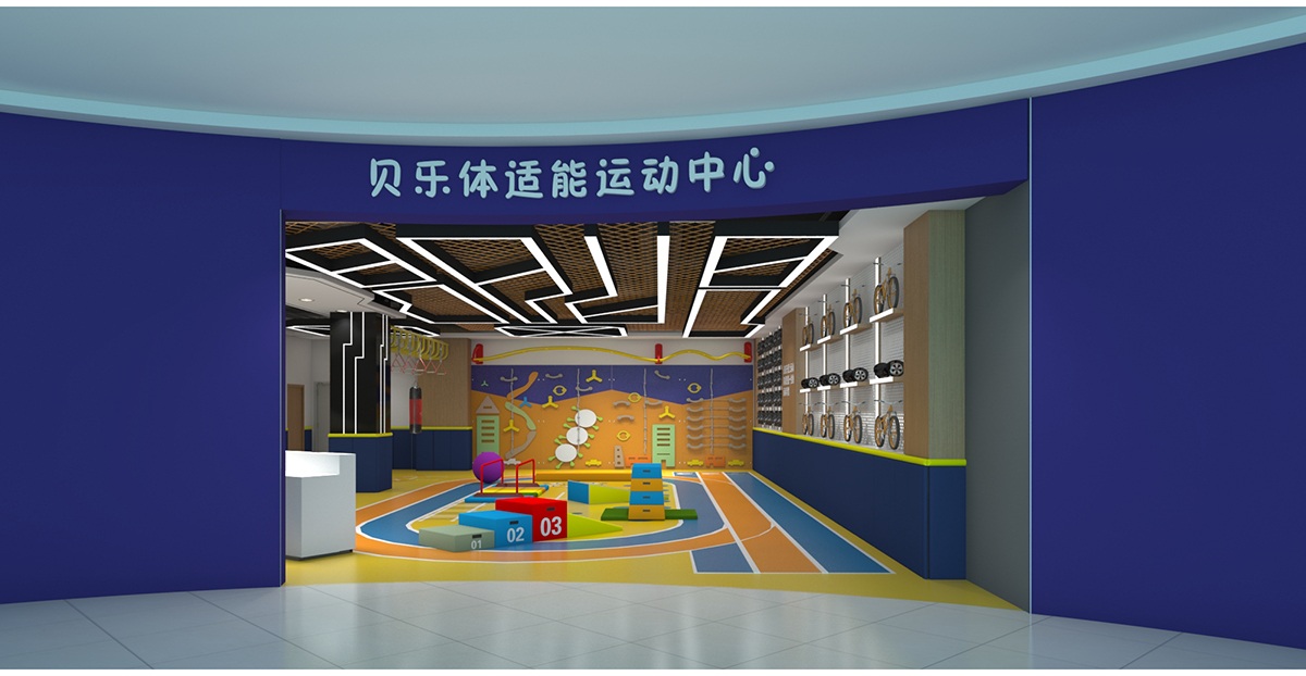 8. पारिवारिक मनोरंजन के लिए इनडोर बाधा कोर्स (2)