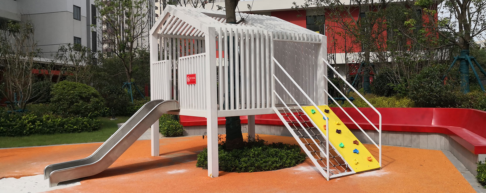 उदाहरण प्रदर्शन-2 