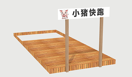 सुअर भागना