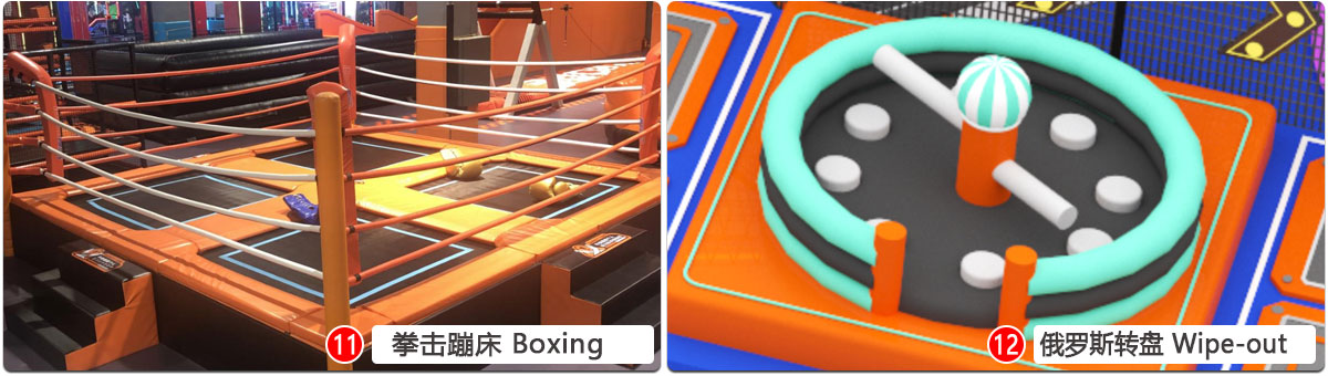 कस्टम-प्लेग्राउंड_07