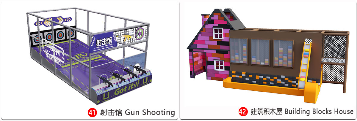 कस्टम-प्लेग्राउंड_22 