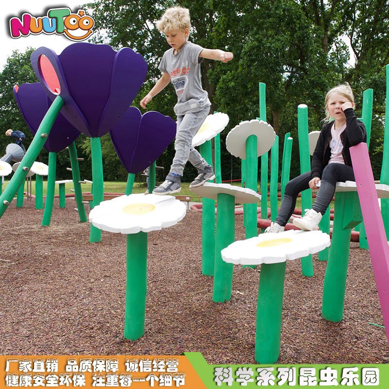 वैज्ञानिक कीट संयोजन गैर-मानक मनोरंजन उपकरण टिड्डी संयोजन स्लाइड बच्चों के आउटडोर मनोरंजन उपकरण