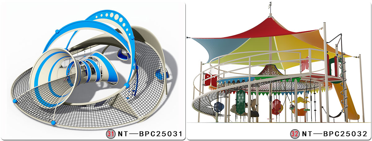 अनुशंसित उत्पाद-16 