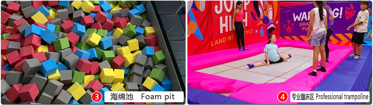 कस्टम-प्लेग्राउंड_03 