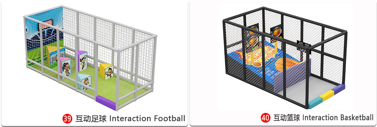 कस्टम-प्लेग्राउंड_21 