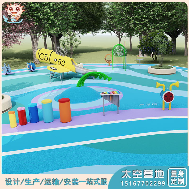 अंतरिक्ष अन्वेषण शिविर_स्मार्ट इंटरैक्टिव पार्क_स्मार्ट मनोरंजन पार्क_अनुसंधान आधार उपकरण-लेटु असंचालित मनोरंजन उपकरण