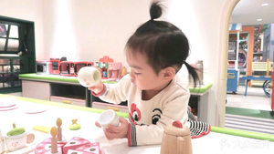 इनडोर-रोल-प्ले