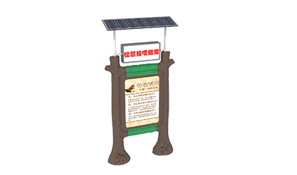 गिलहरी खिला मार्गदर्शिका