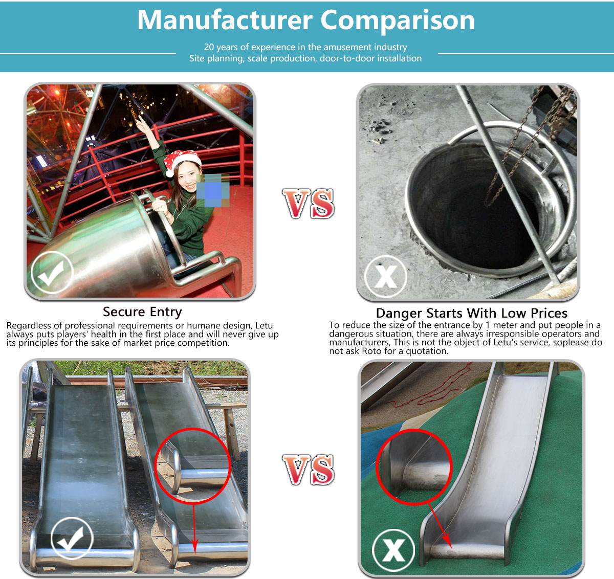 आउटडोर-खेल का मैदान-उपकरण-उत्पादन-प्रदर्शन_10 