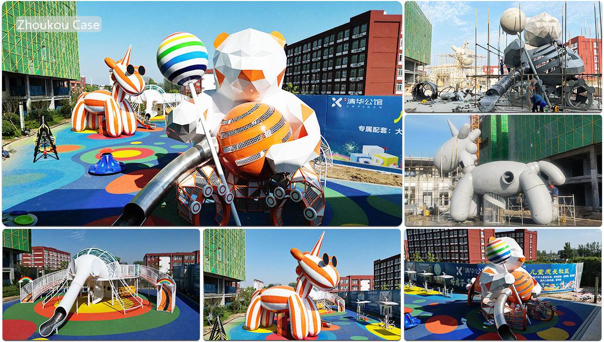 आउटडोर खेल का मैदान केस अध्ययन (4)