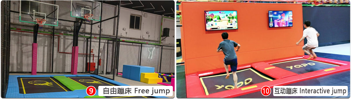 कस्टम-प्लेग्राउंड_06 