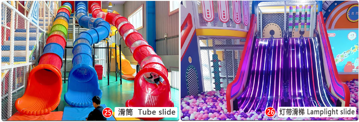 कस्टम-प्लेग्राउंड_14 