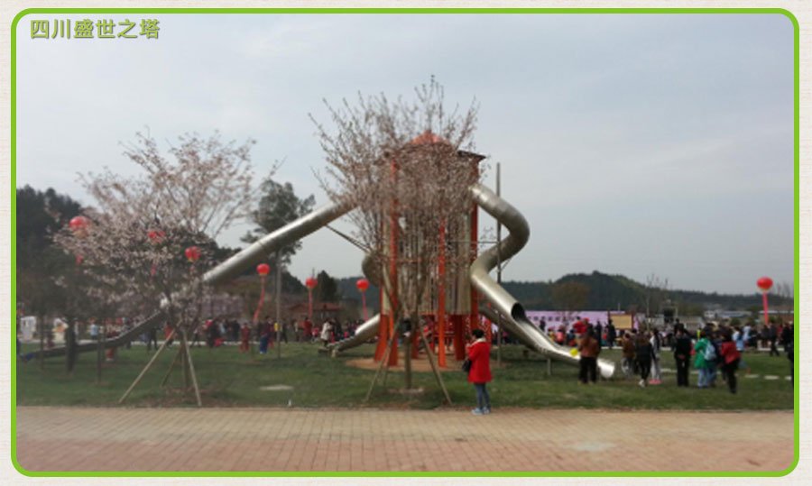 प्लैंक संयोजन स्लाइड मनोरंजन उपकरण इंजीनियरिंग केस (3)