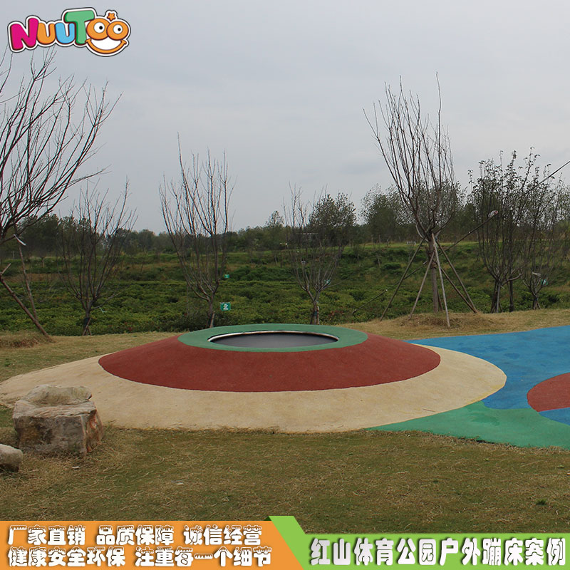 आउटडोर खेल उपकरण कितने का है?