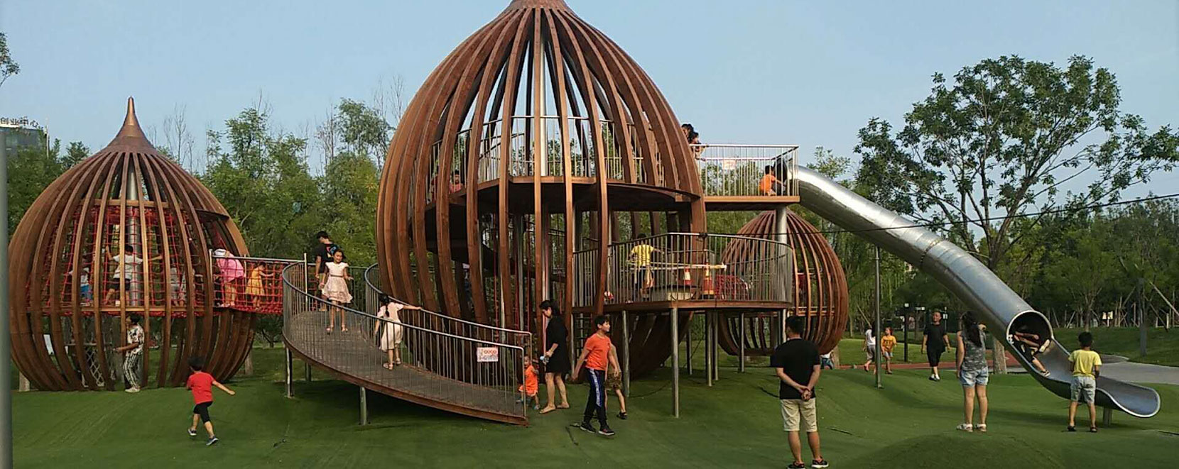 उदाहरण प्रदर्शन-3