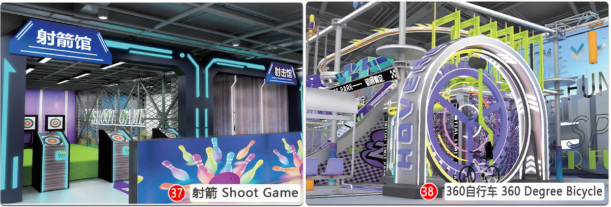 कस्टम-प्लेग्राउंड_20 