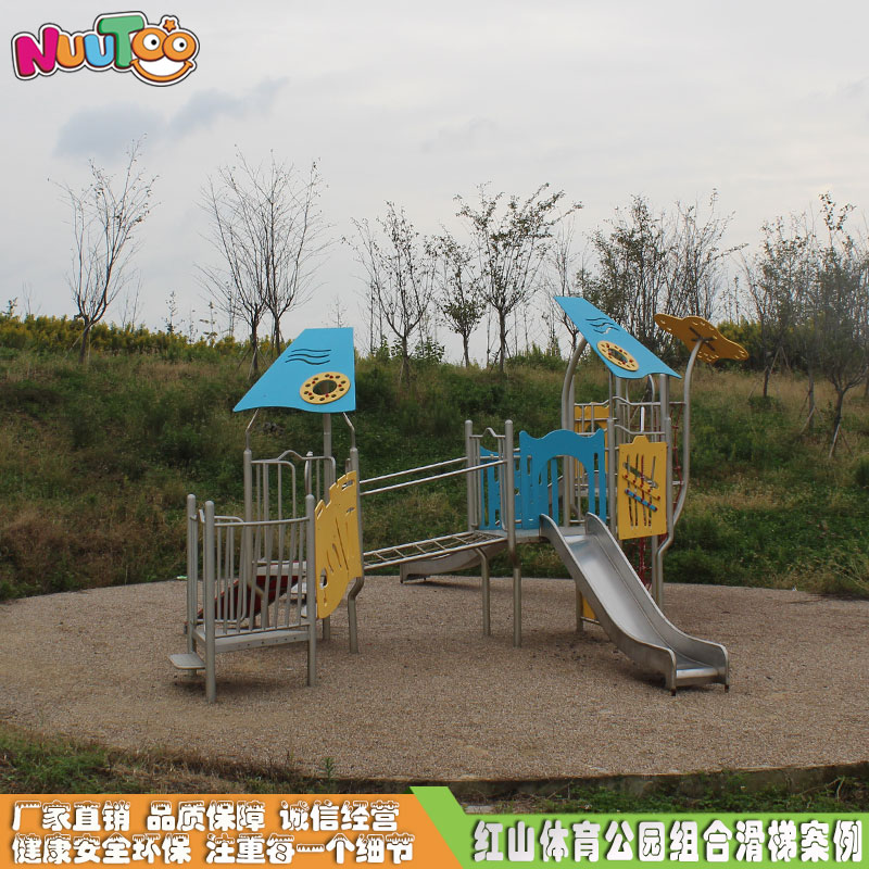 इनडोर संयोजन स्लाइड कैसे चुनें