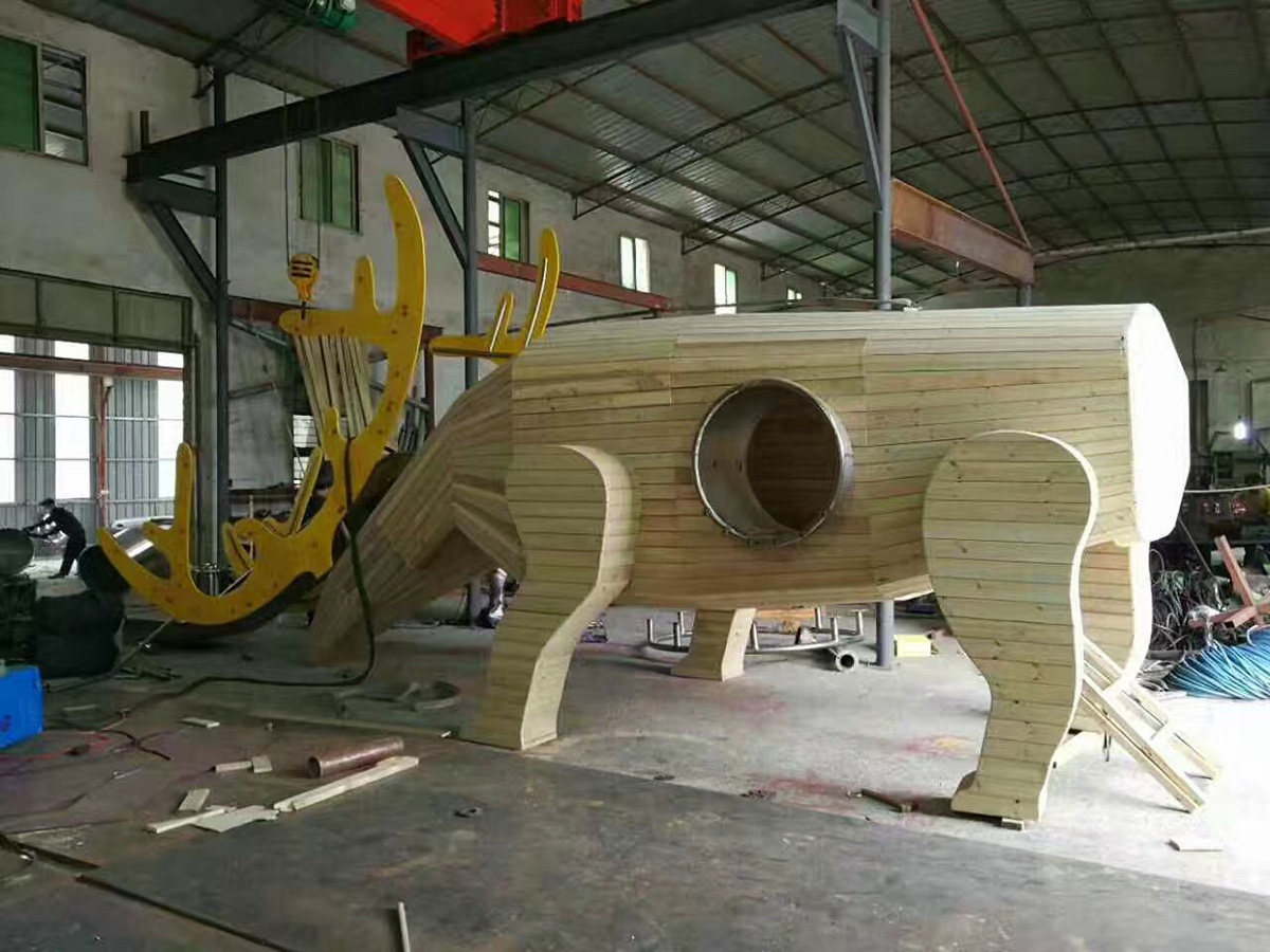 संयोजन स्लाइड