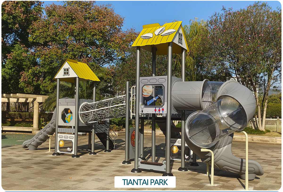 आउटडोर खेल का मैदान केस अध्ययन (40)