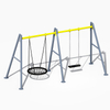 बच्चों की सुरक्षित खेल गतिविधियों के लिए स्थिर आधार के साथ आउटडोर किड्स नेस्ट स्विंग