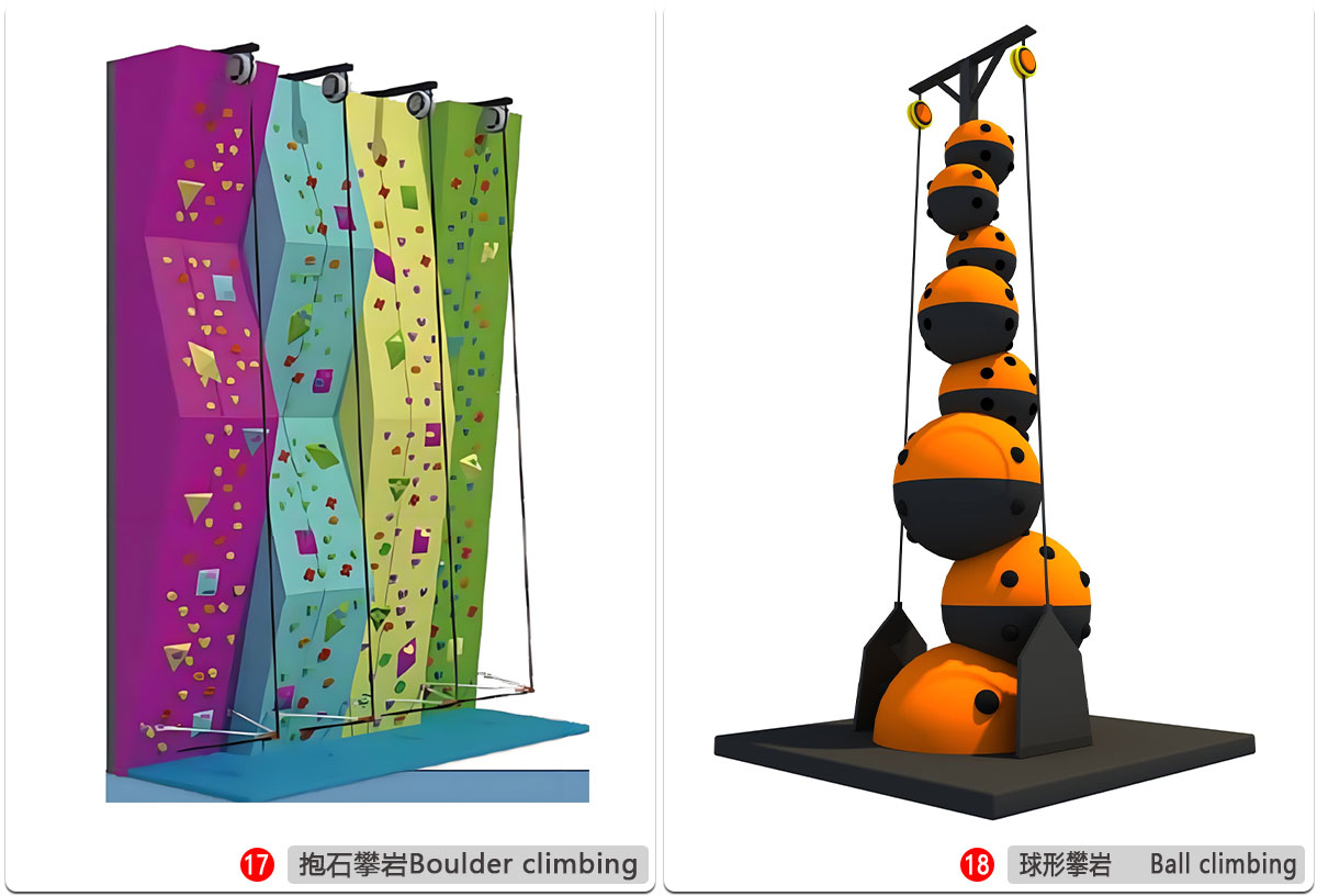 कस्टम-प्लेग्राउंड_10 