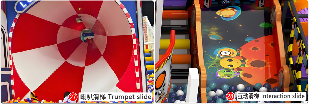 कस्टम-प्लेग्राउंड_15