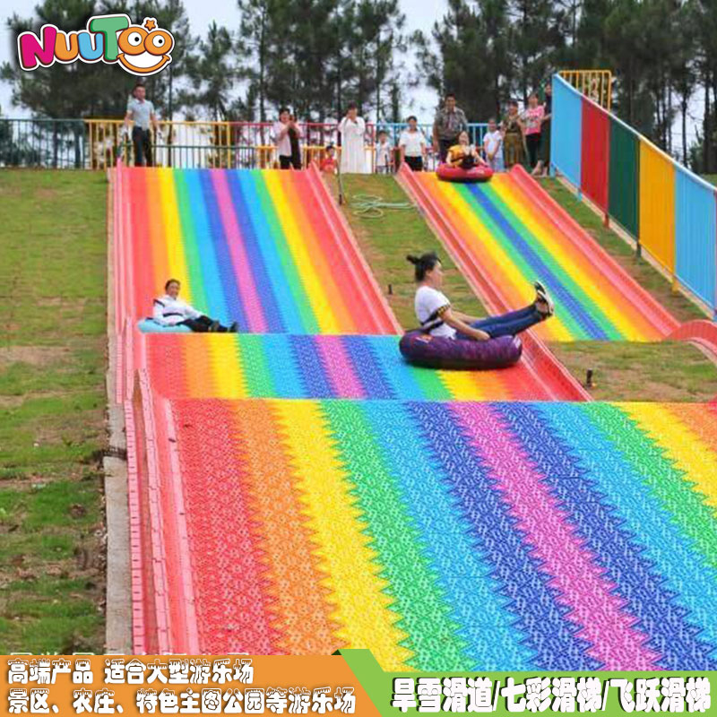 2019 की सबसे हॉट नेट रेड ड्राई स्नो स्लाइड रोमांचकारी तीव्र सूखी स्नो स्लाइड