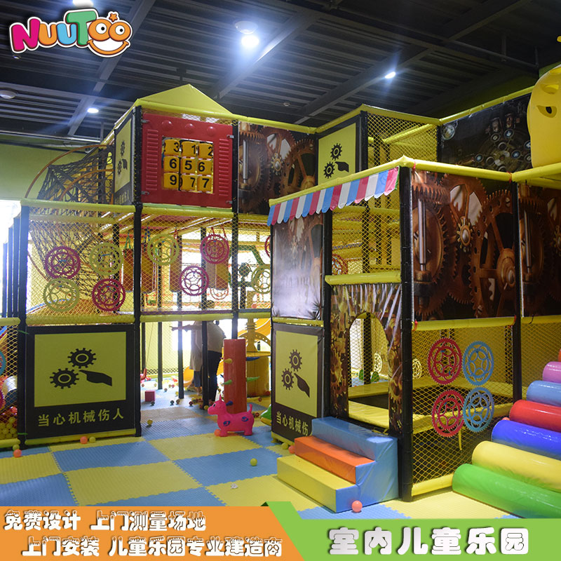 आंतरिक बच्चों का स्वर्ग + बच्चों का मनोरंजन निर्माता + शरारती किला - (56)